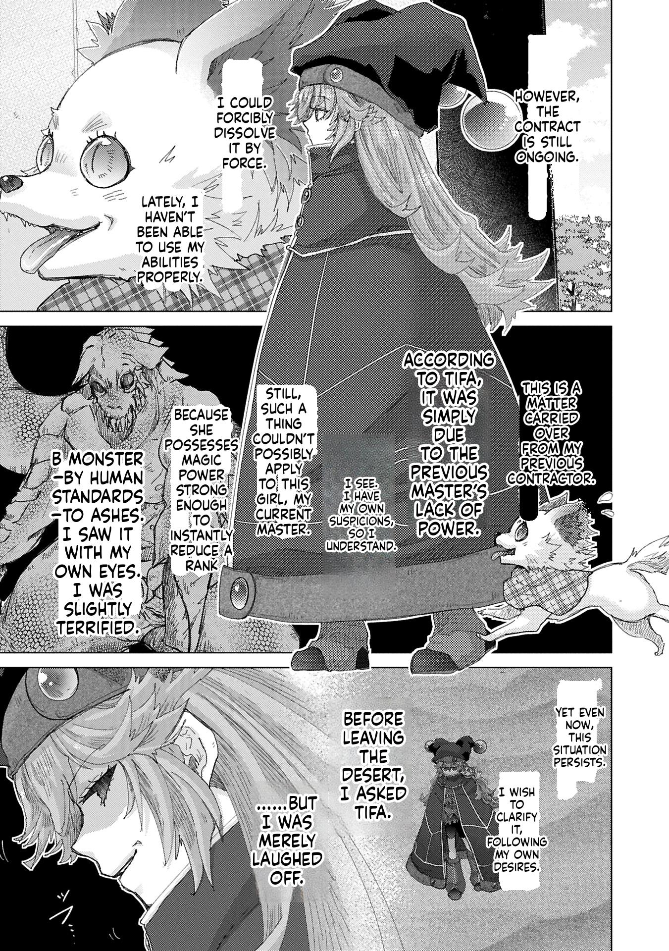 The Principle of a Philosopher by Eternal Fool "Asley": The Great Adventure of Pochi Chapter 65 Page 4