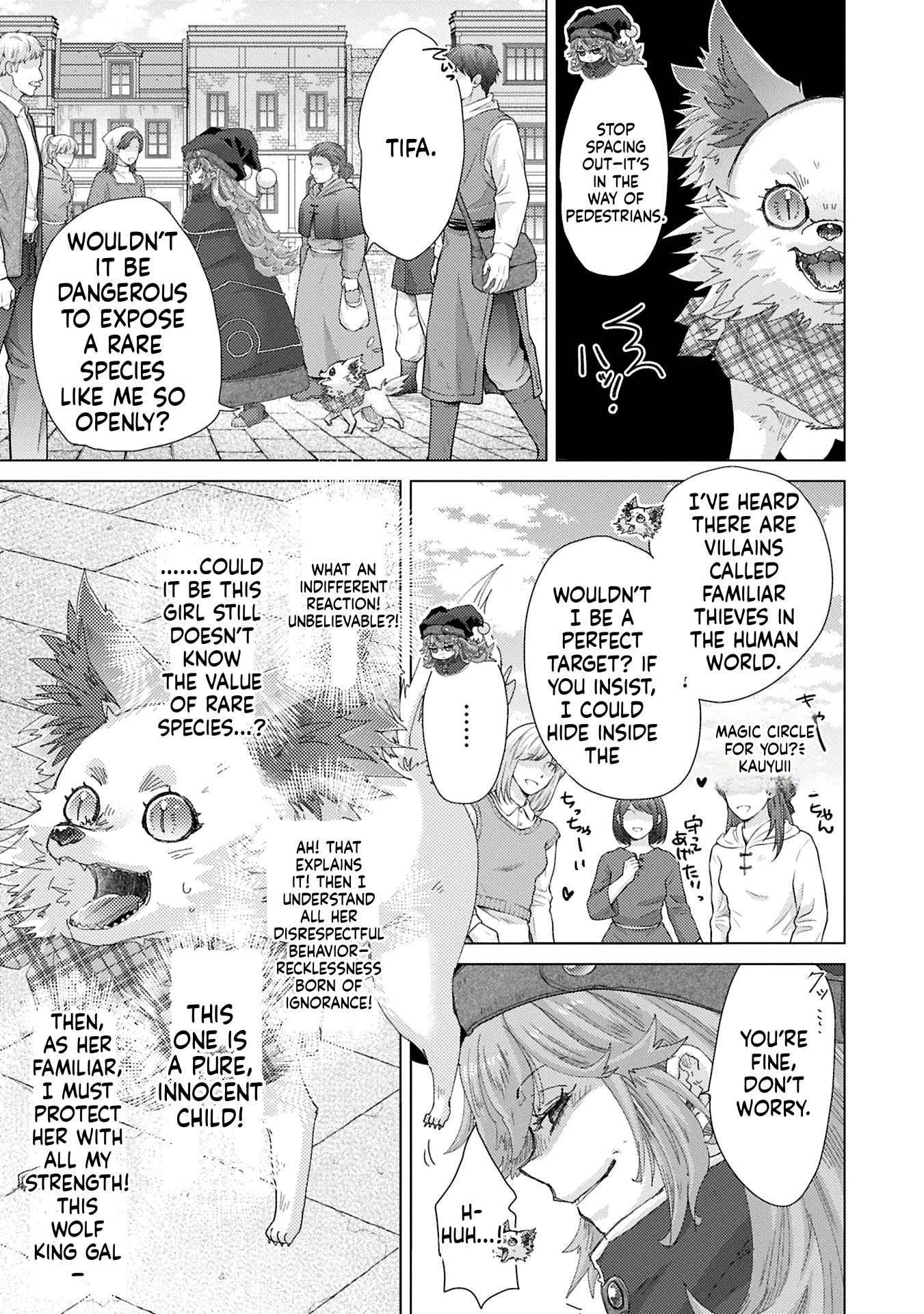 The Principle of a Philosopher by Eternal Fool "Asley": The Great Adventure of Pochi Chapter 65 Page 6