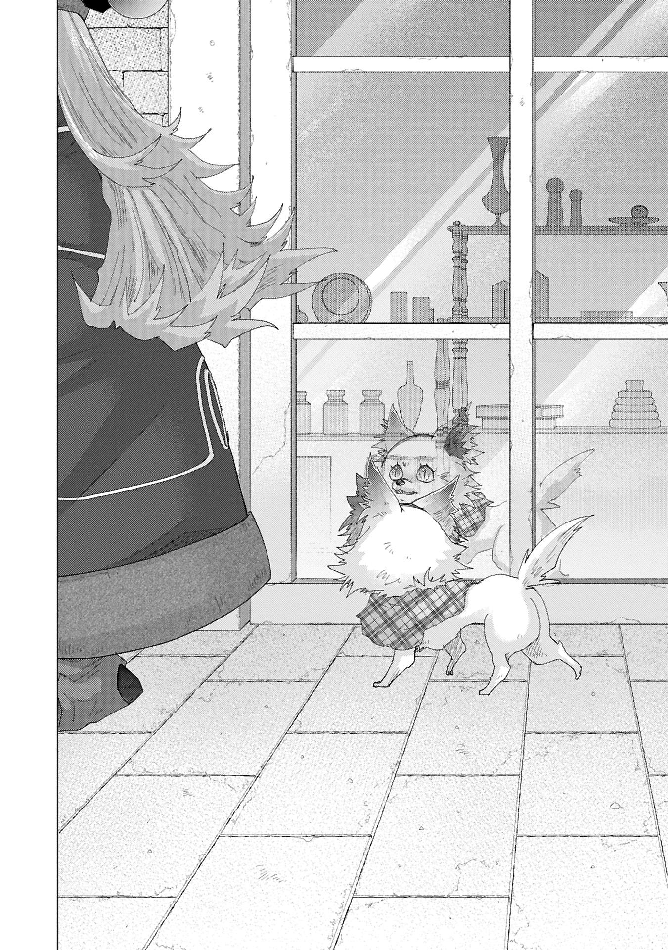 The Principle of a Philosopher by Eternal Fool "Asley": The Great Adventure of Pochi Chapter 65 Page 7