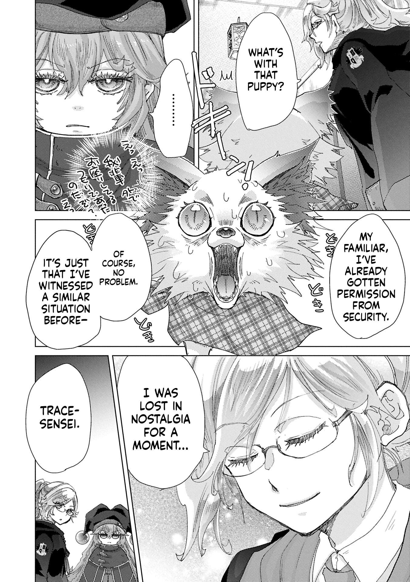 The Principle of a Philosopher by Eternal Fool "Asley": The Great Adventure of Pochi Chapter 65 Page 13