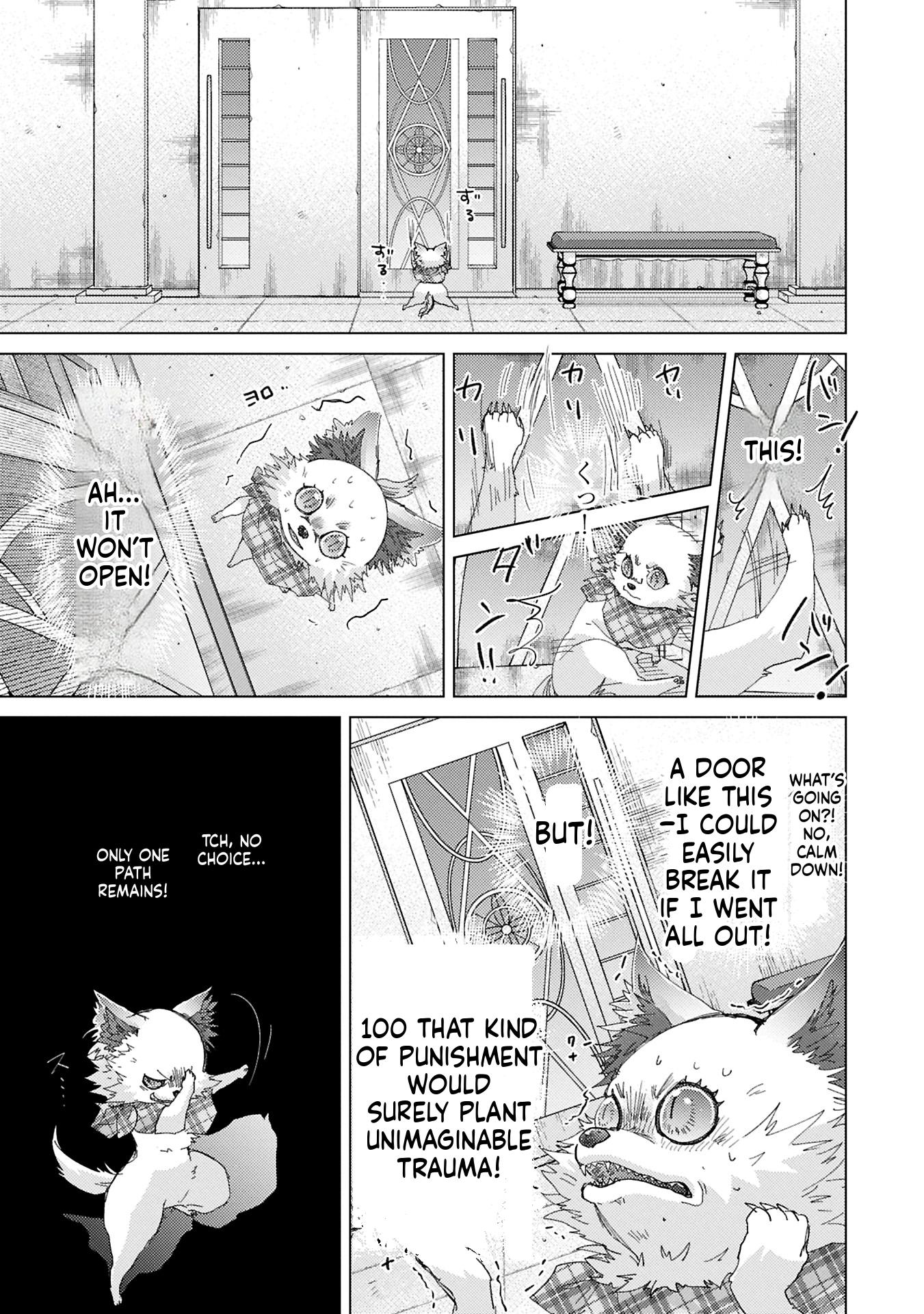 The Principle of a Philosopher by Eternal Fool "Asley": The Great Adventure of Pochi Chapter 65 Page 16