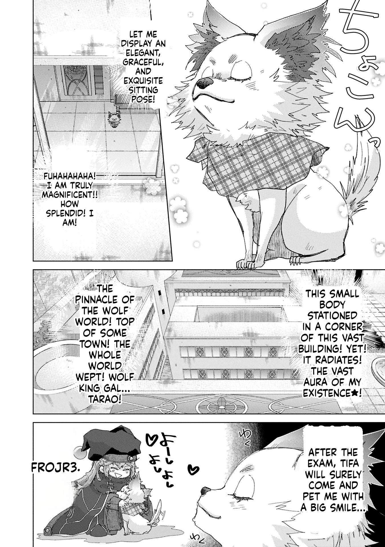 The Principle of a Philosopher by Eternal Fool "Asley": The Great Adventure of Pochi Chapter 65 Page 17