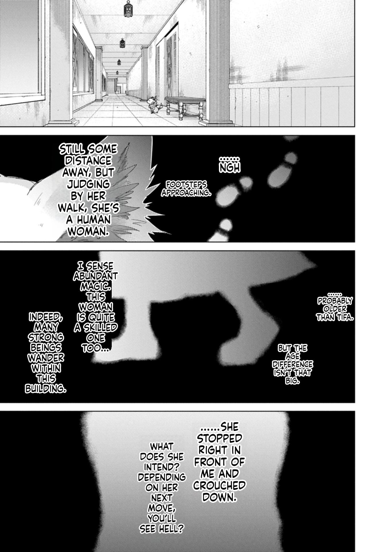 The Principle of a Philosopher by Eternal Fool "Asley": The Great Adventure of Pochi Chapter 65 Page 18