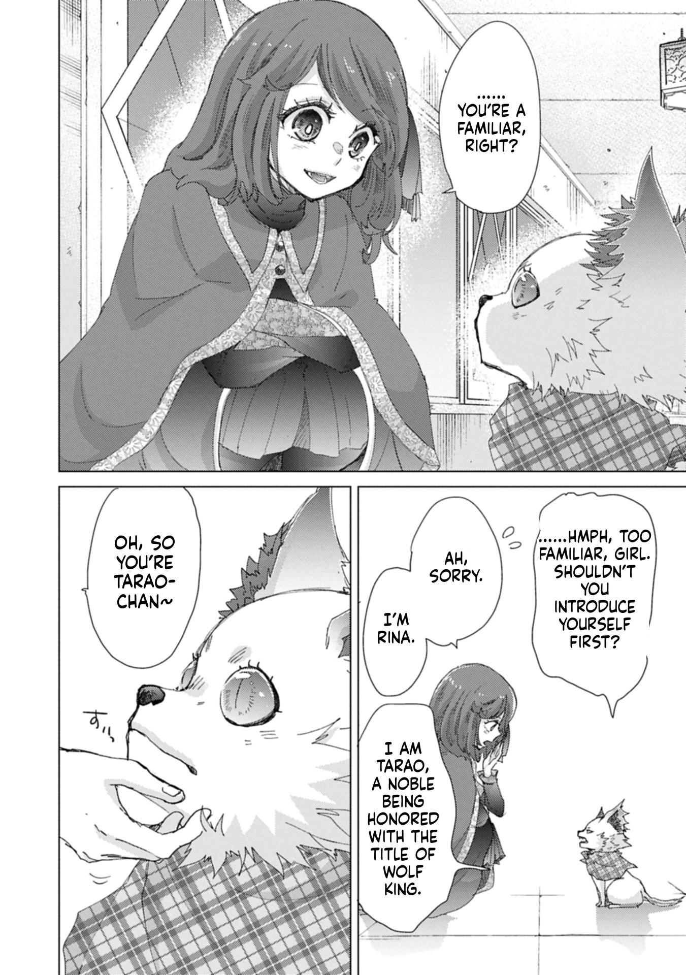 The Principle of a Philosopher by Eternal Fool "Asley": The Great Adventure of Pochi Chapter 65 Page 19