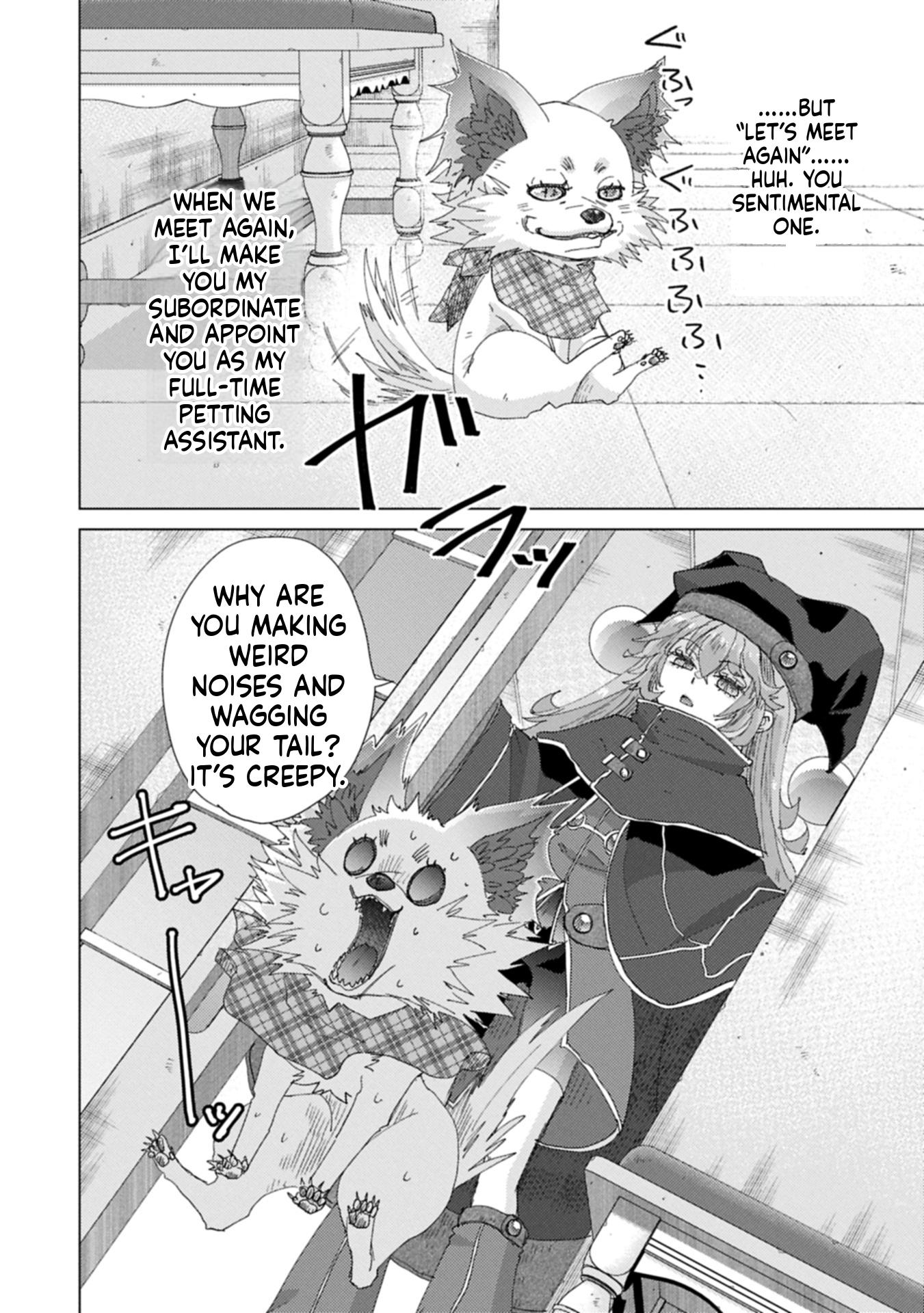 The Principle of a Philosopher by Eternal Fool "Asley": The Great Adventure of Pochi Chapter 65 Page 23