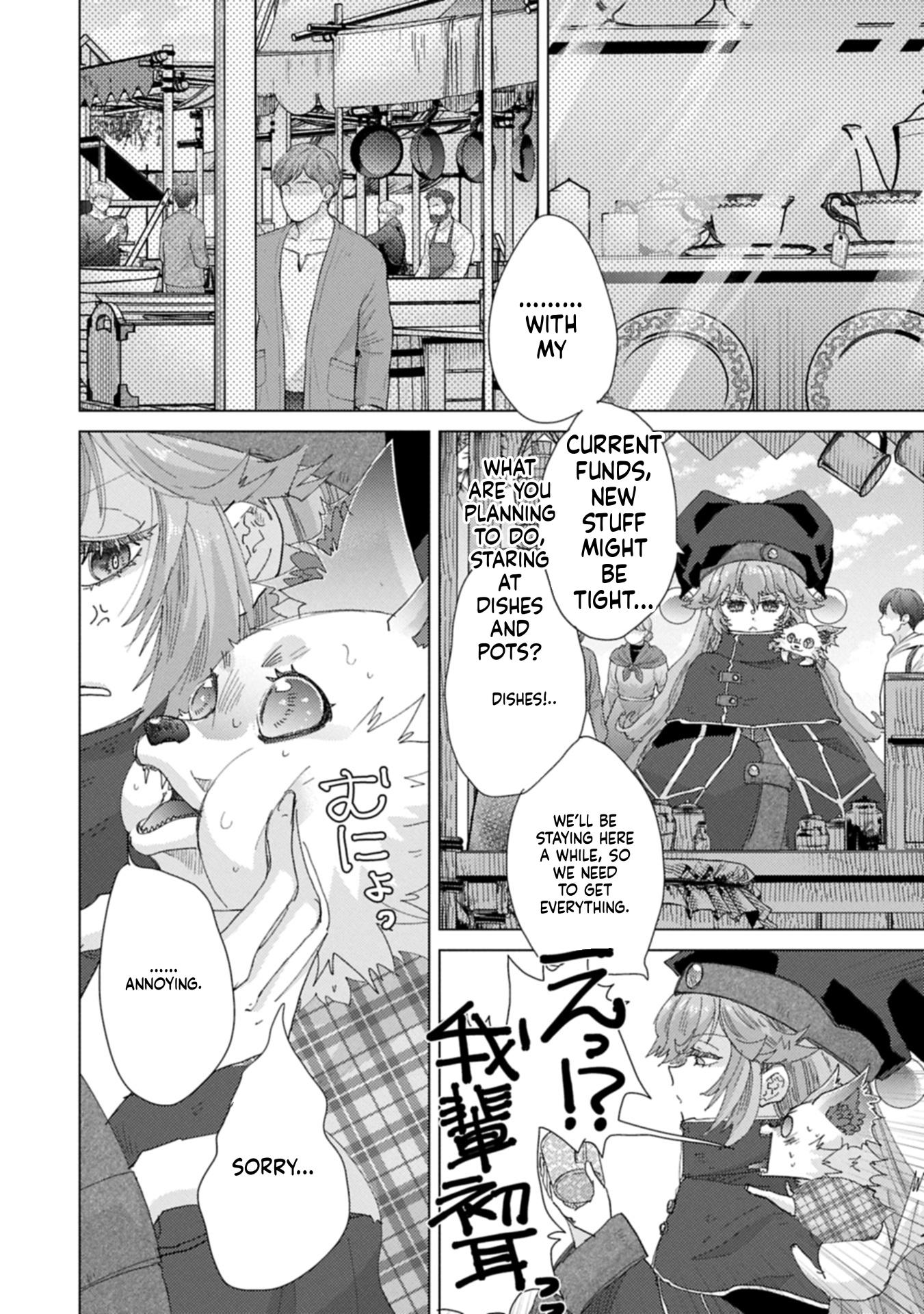 The Principle of a Philosopher by Eternal Fool "Asley": The Great Adventure of Pochi Chapter 65 Page 25