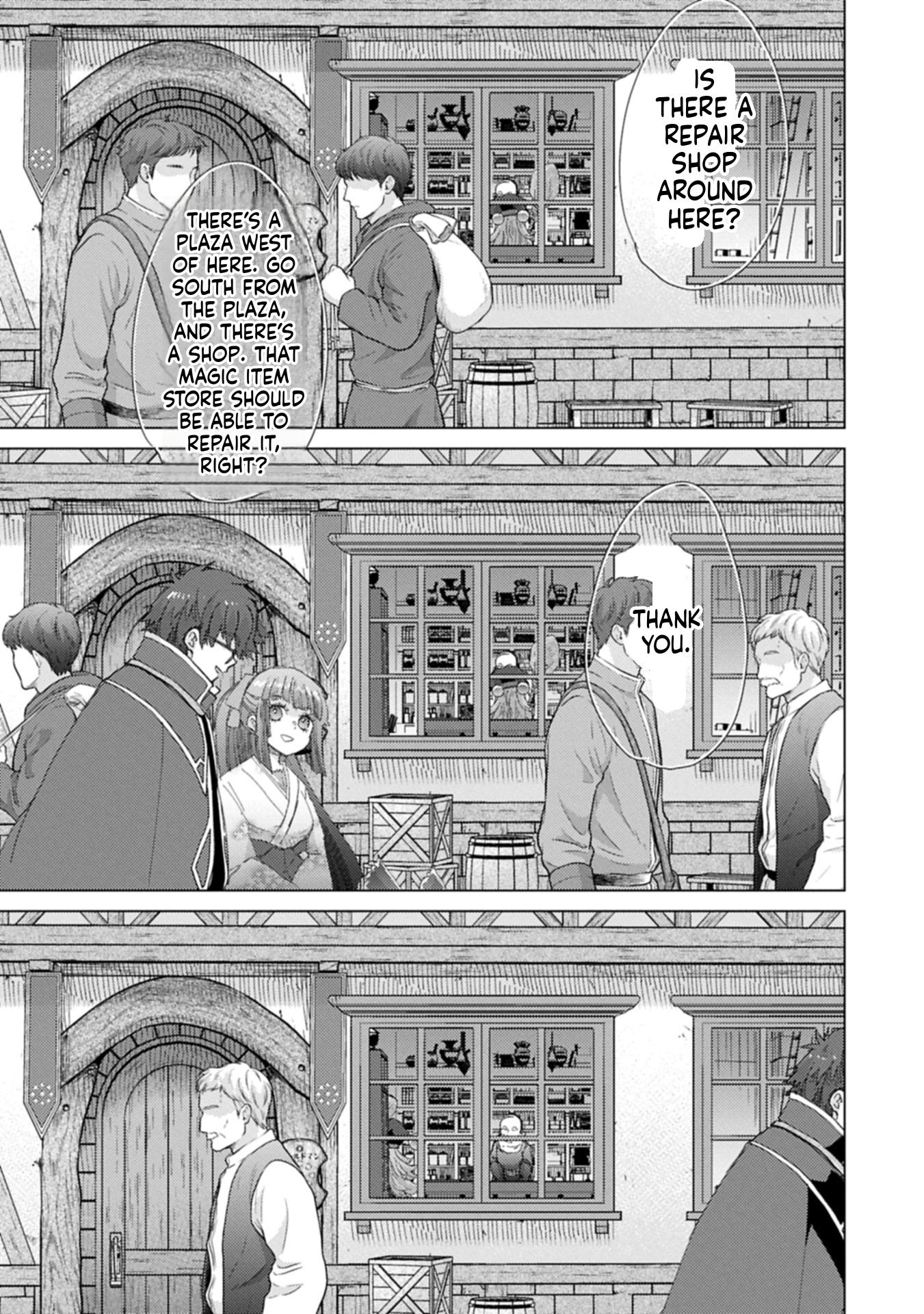 The Principle of a Philosopher by Eternal Fool "Asley": The Great Adventure of Pochi Chapter 65 Page 28