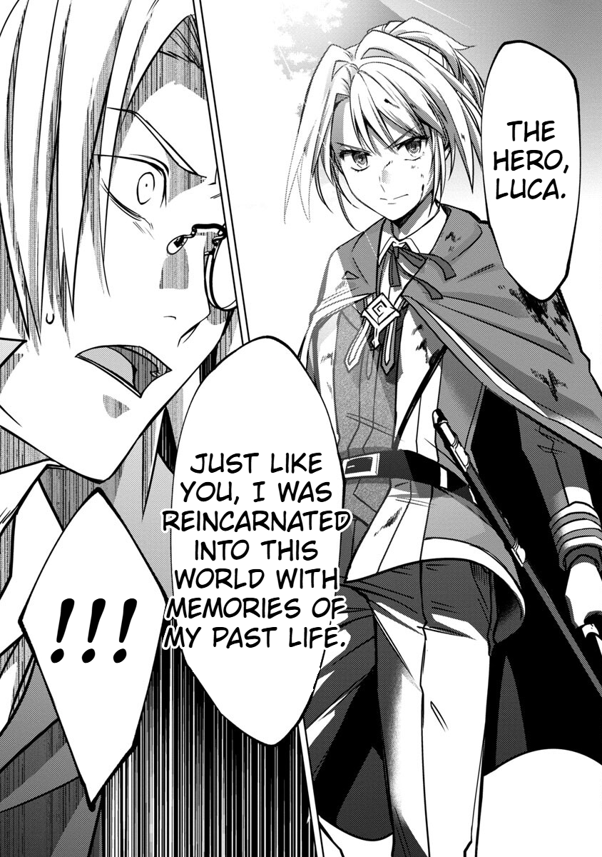 The Reincarnated Swordsman With 9999 Strength Wants to Become a Magician! Chapter 14 Page 9