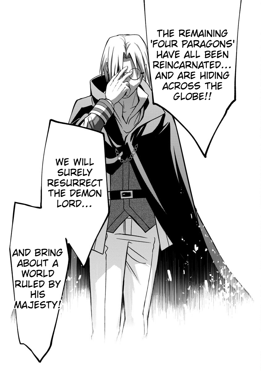 The Reincarnated Swordsman With 9999 Strength Wants to Become a Magician! Chapter 14 Page 11