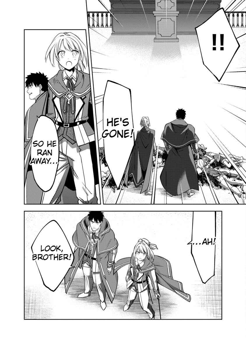 The Reincarnated Swordsman With 9999 Strength Wants to Become a Magician! Chapter 14 Page 12