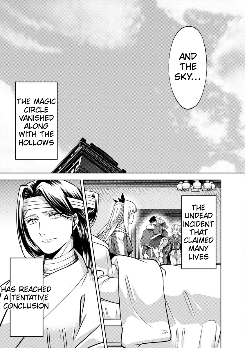 The Reincarnated Swordsman With 9999 Strength Wants to Become a Magician! Chapter 14 Page 13