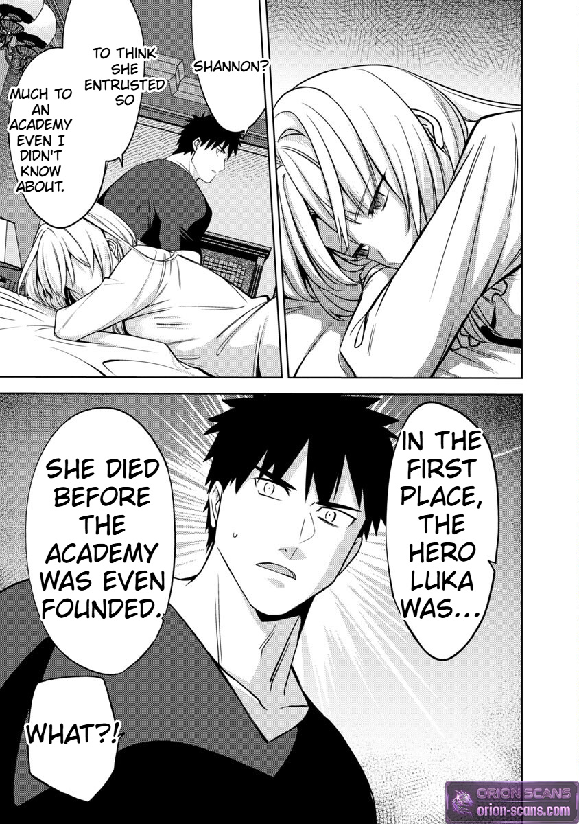 The Reincarnated Swordsman With 9999 Strength Wants to Become a Magician! Chapter 14 Page 15