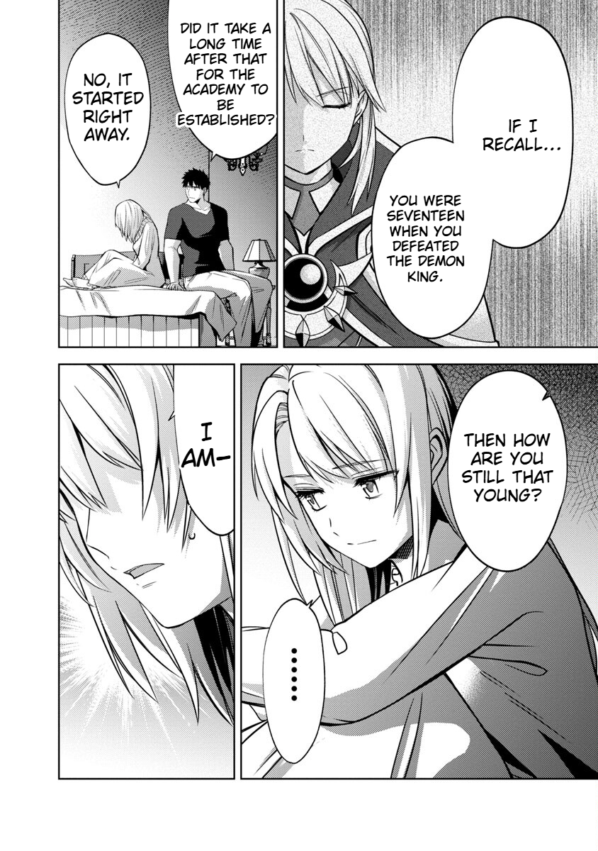 The Reincarnated Swordsman With 9999 Strength Wants to Become a Magician! Chapter 14 Page 16