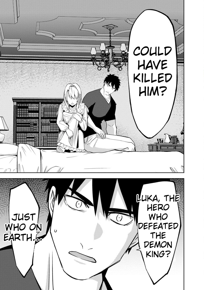 The Reincarnated Swordsman With 9999 Strength Wants to Become a Magician! Chapter 14 Page 17