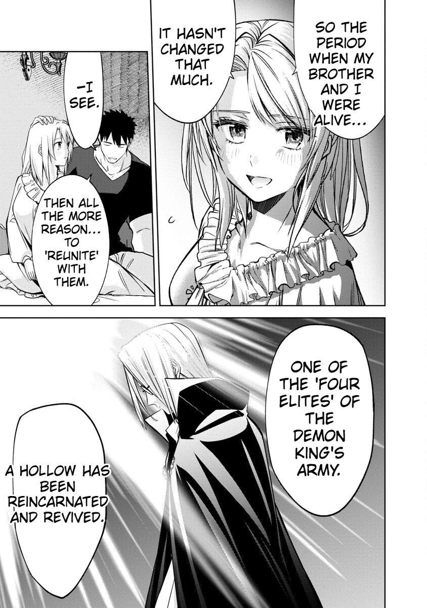 The Reincarnated Swordsman With 9999 Strength Wants to Become a Magician! Chapter 14 Page 19