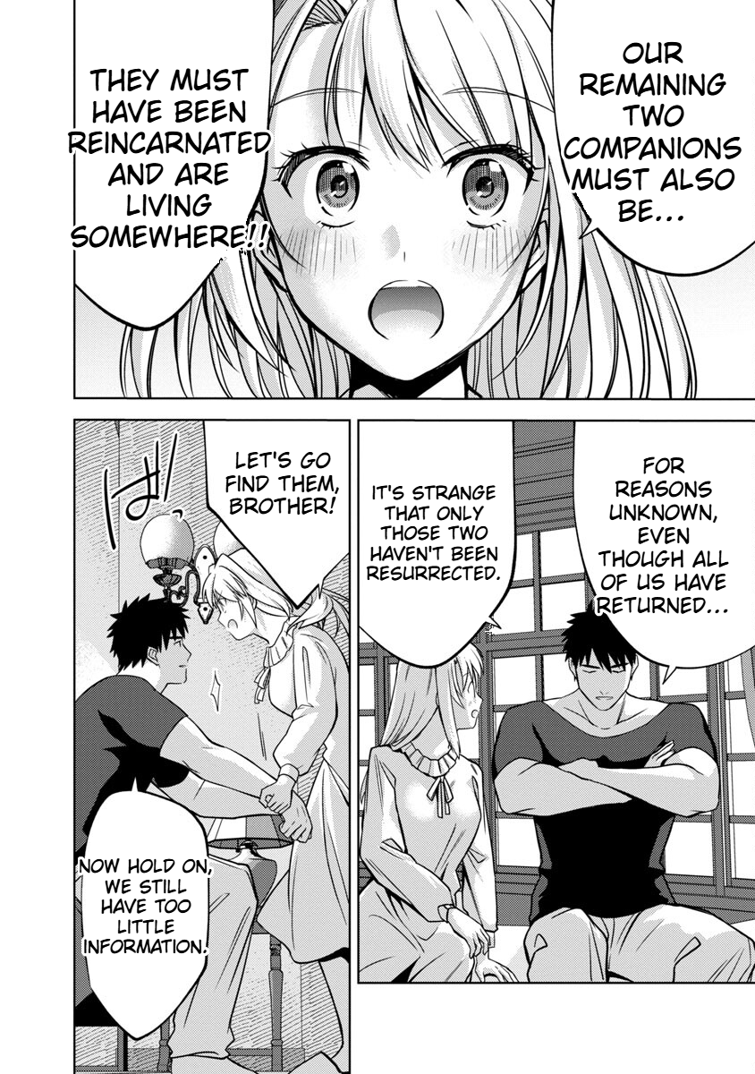 The Reincarnated Swordsman With 9999 Strength Wants to Become a Magician! Chapter 14 Page 22