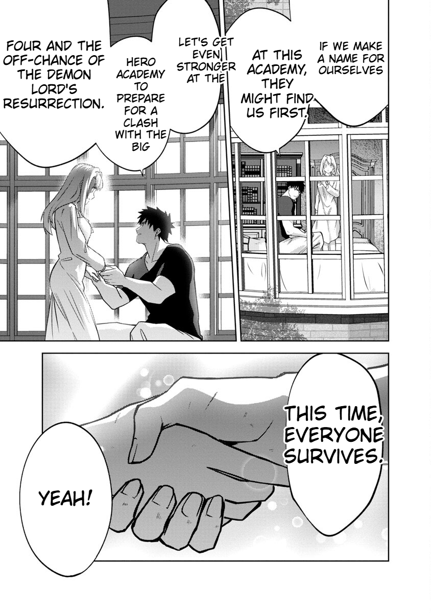The Reincarnated Swordsman With 9999 Strength Wants to Become a Magician! Chapter 14 Page 23