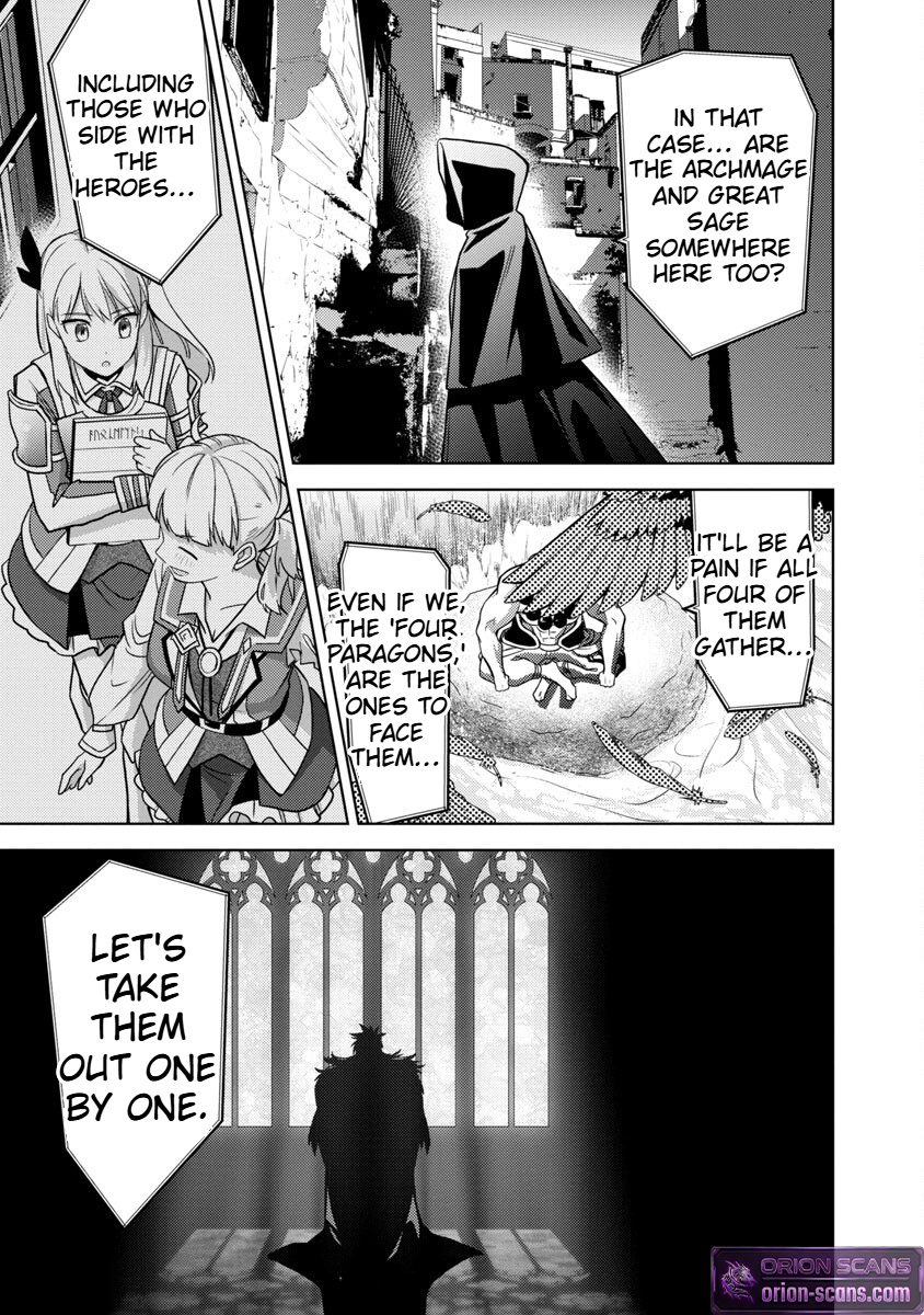 The Reincarnated Swordsman With 9999 Strength Wants to Become a Magician! Chapter 14 Page 25