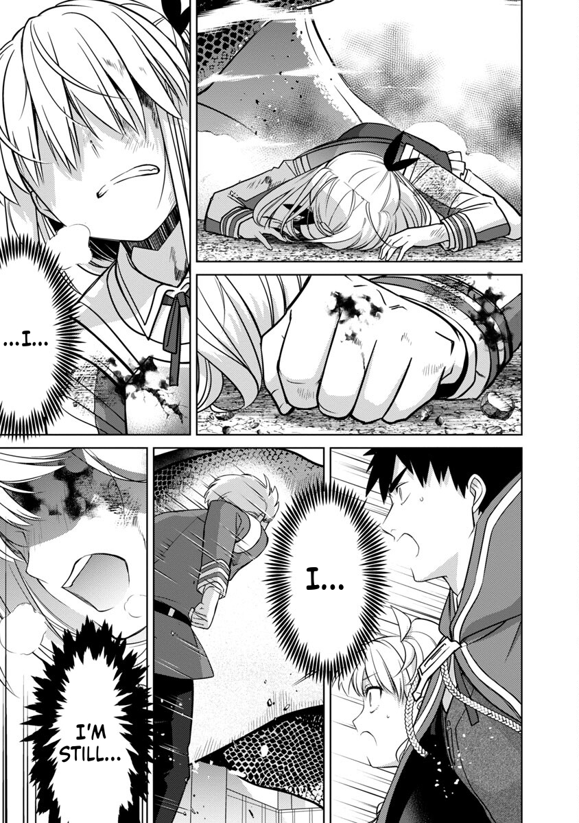The Reincarnated Swordsman With 9999 Strength Wants to Become a Magician! Chapter 18 Page 16