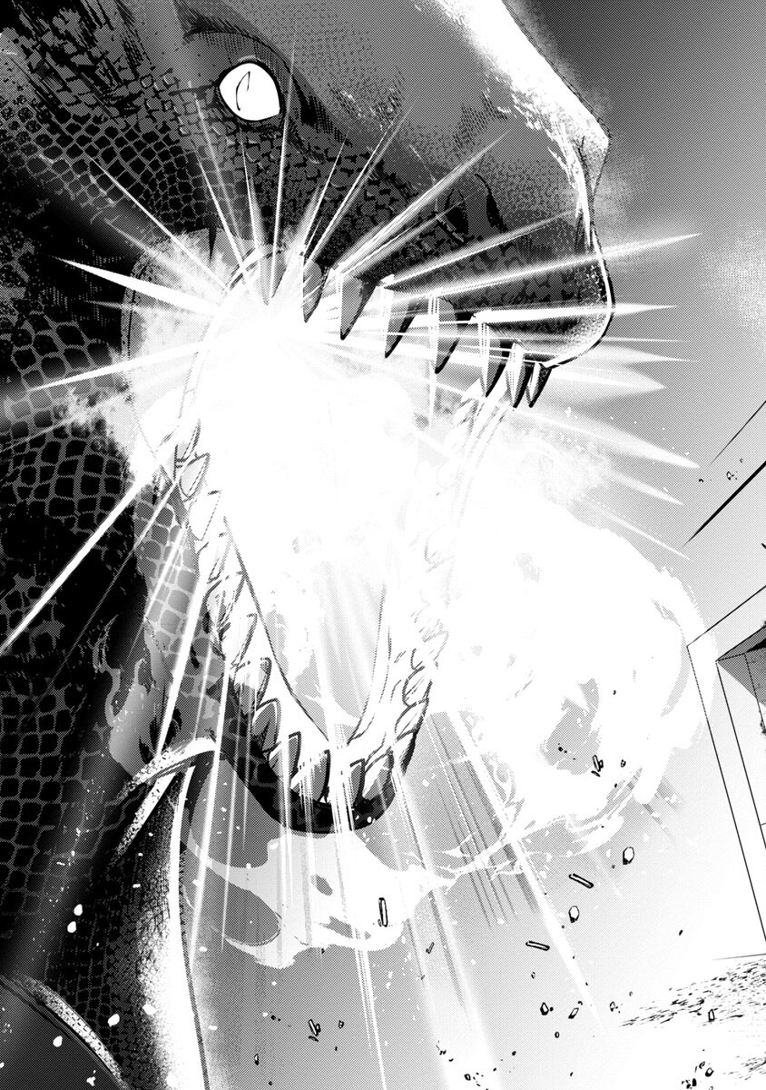 The Reincarnated Swordsman With 9999 Strength Wants to Become a Magician! Chapter 18 Page 18