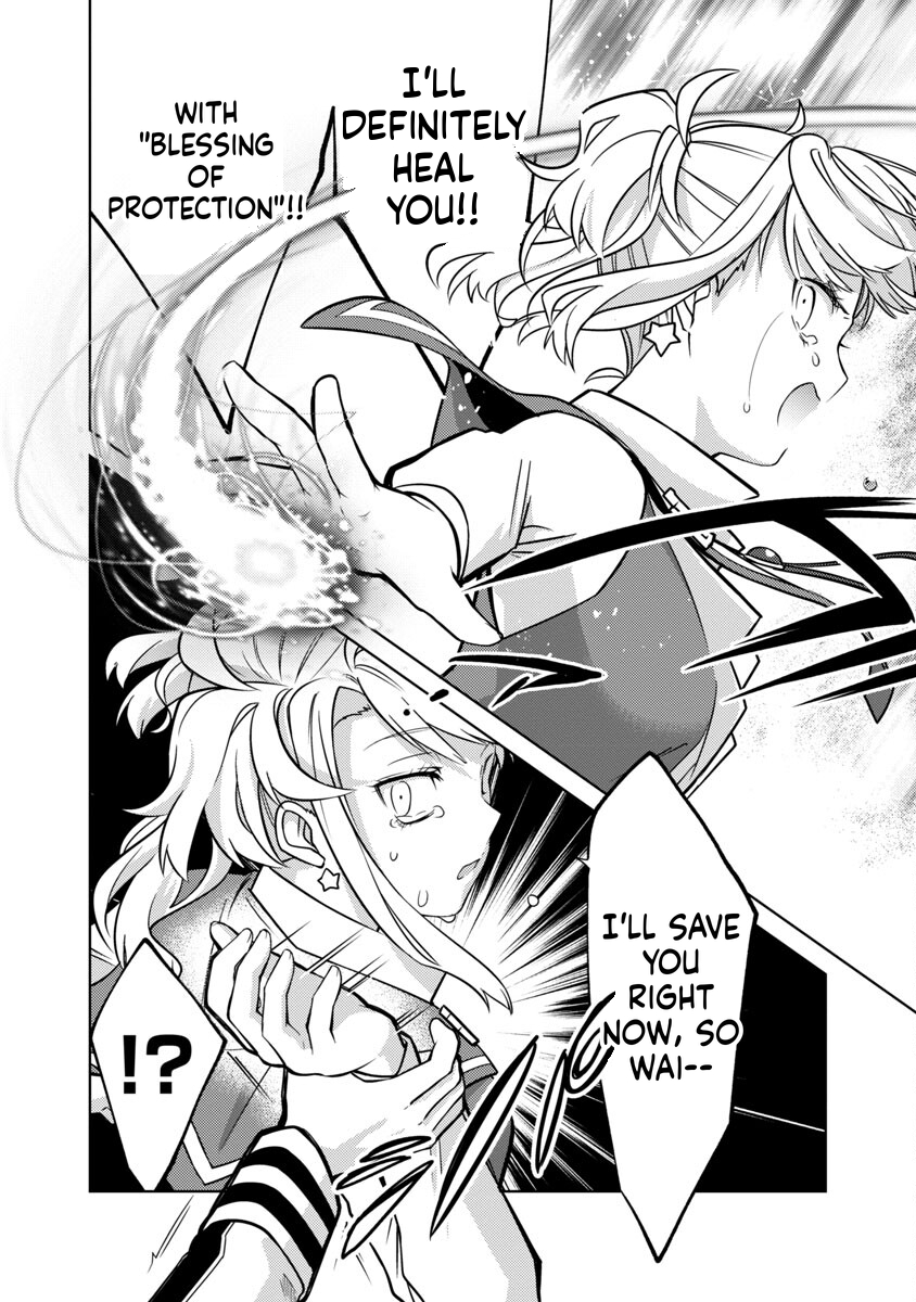 The Reincarnated Swordsman With 9999 Strength Wants to Become a Magician! Chapter 18 Page 25
