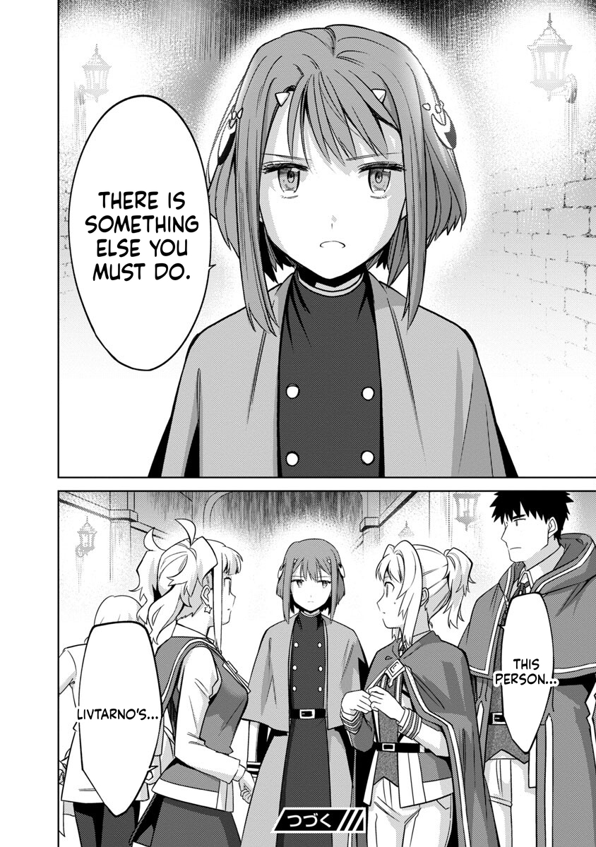 The Reincarnated Swordsman With 9999 Strength Wants to Become a Magician! Chapter 18 Page 27