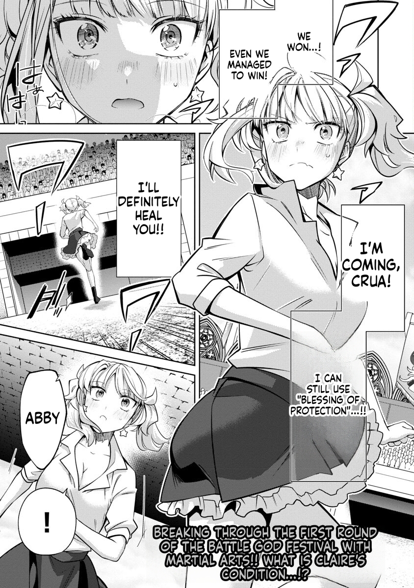 The Reincarnated Swordsman With 9999 Strength Wants to Become a Magician! Chapter 20 Page 2