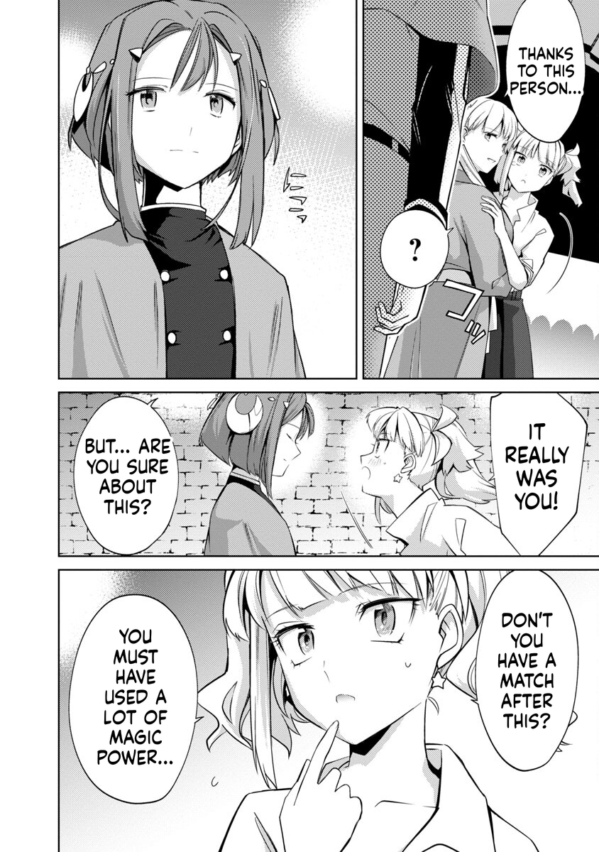 The Reincarnated Swordsman With 9999 Strength Wants to Become a Magician! Chapter 20 Page 4