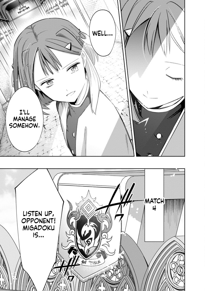 The Reincarnated Swordsman With 9999 Strength Wants to Become a Magician! Chapter 20 Page 5