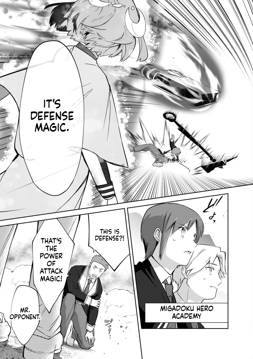 The Reincarnated Swordsman With 9999 Strength Wants to Become a Magician! Chapter 20 Page 9