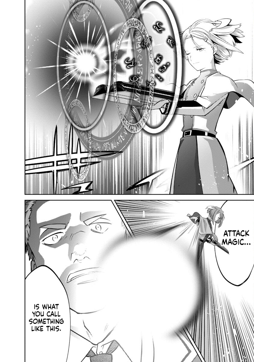 The Reincarnated Swordsman With 9999 Strength Wants to Become a Magician! Chapter 20 Page 10