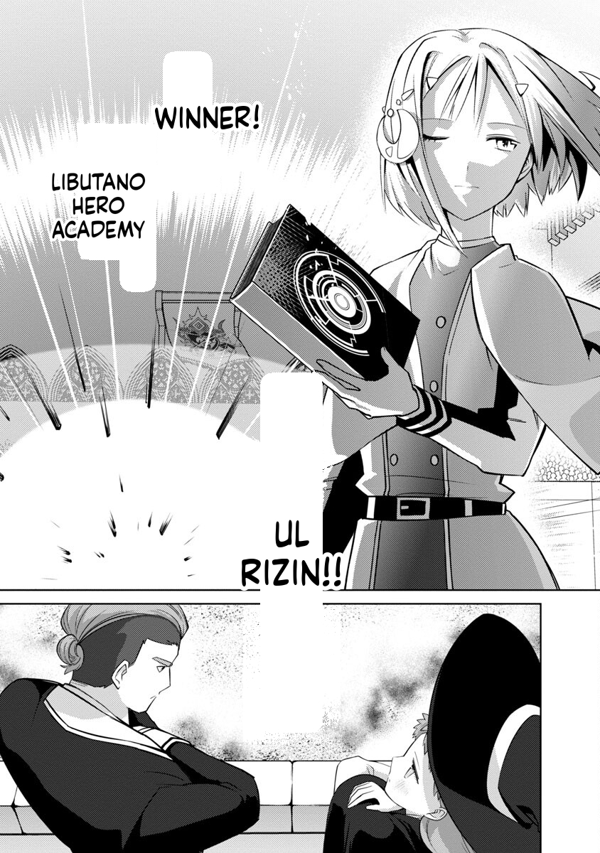 The Reincarnated Swordsman With 9999 Strength Wants to Become a Magician! Chapter 20 Page 11