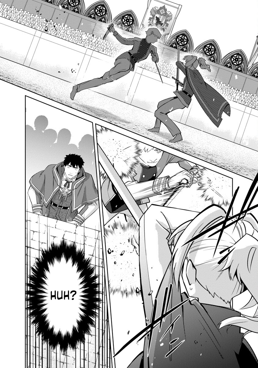 The Reincarnated Swordsman With 9999 Strength Wants to Become a Magician! Chapter 20 Page 14