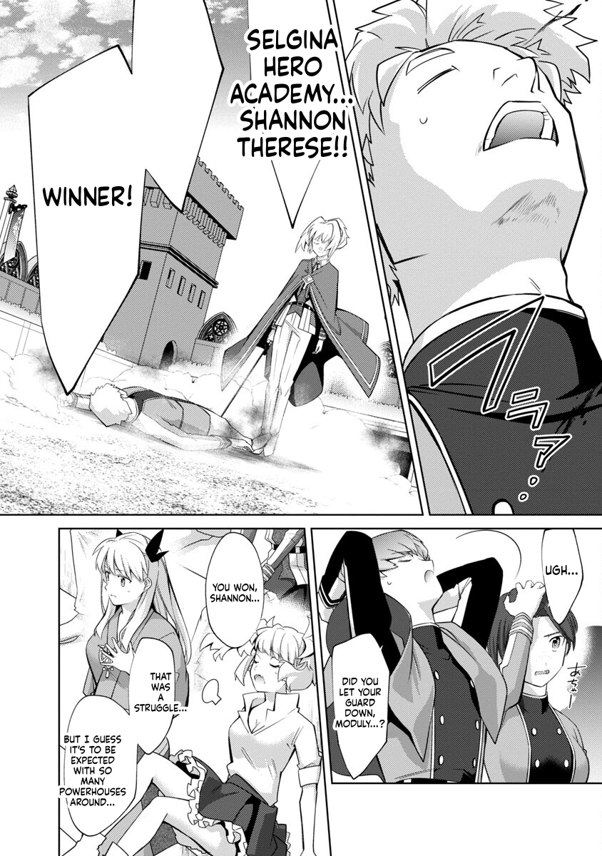 The Reincarnated Swordsman With 9999 Strength Wants to Become a Magician! Chapter 20 Page 18