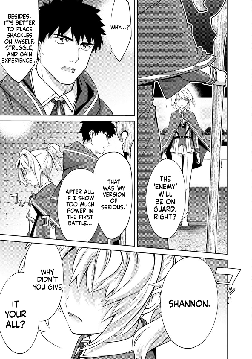 The Reincarnated Swordsman With 9999 Strength Wants to Become a Magician! Chapter 20 Page 19