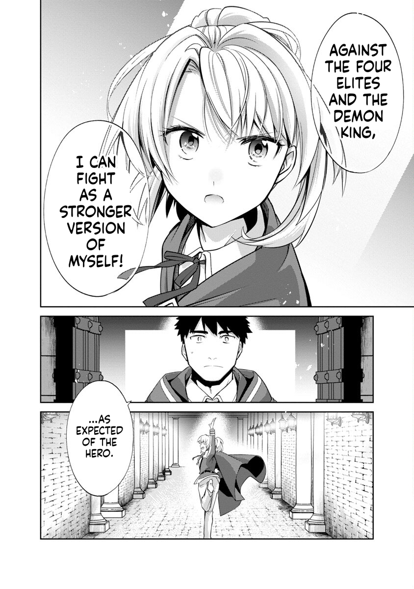 The Reincarnated Swordsman With 9999 Strength Wants to Become a Magician! Chapter 20 Page 20