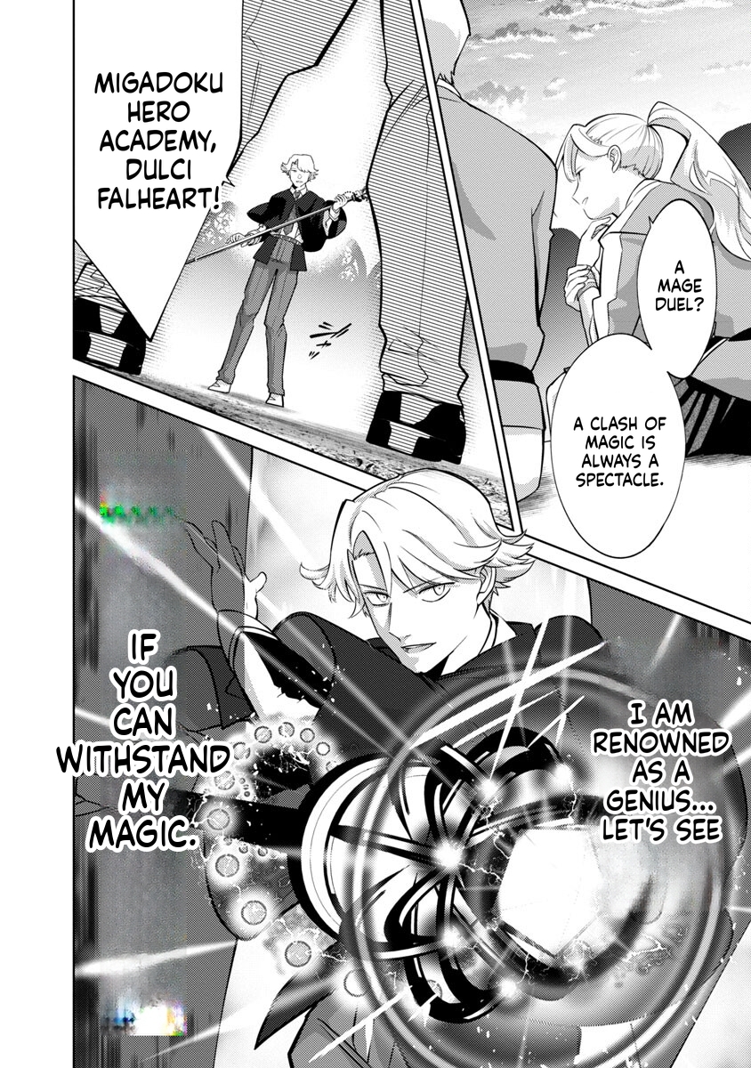 The Reincarnated Swordsman With 9999 Strength Wants to Become a Magician! Chapter 20 Page 22