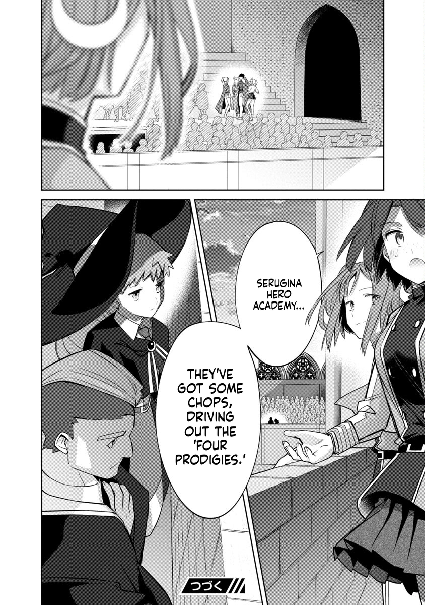 The Reincarnated Swordsman With 9999 Strength Wants to Become a Magician! Chapter 20 Page 26