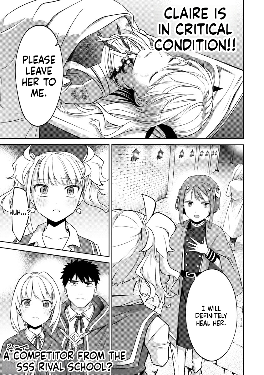 The Reincarnated Swordsman With 9999 Strength Wants to Become a Magician! Chapter 19 Page 2