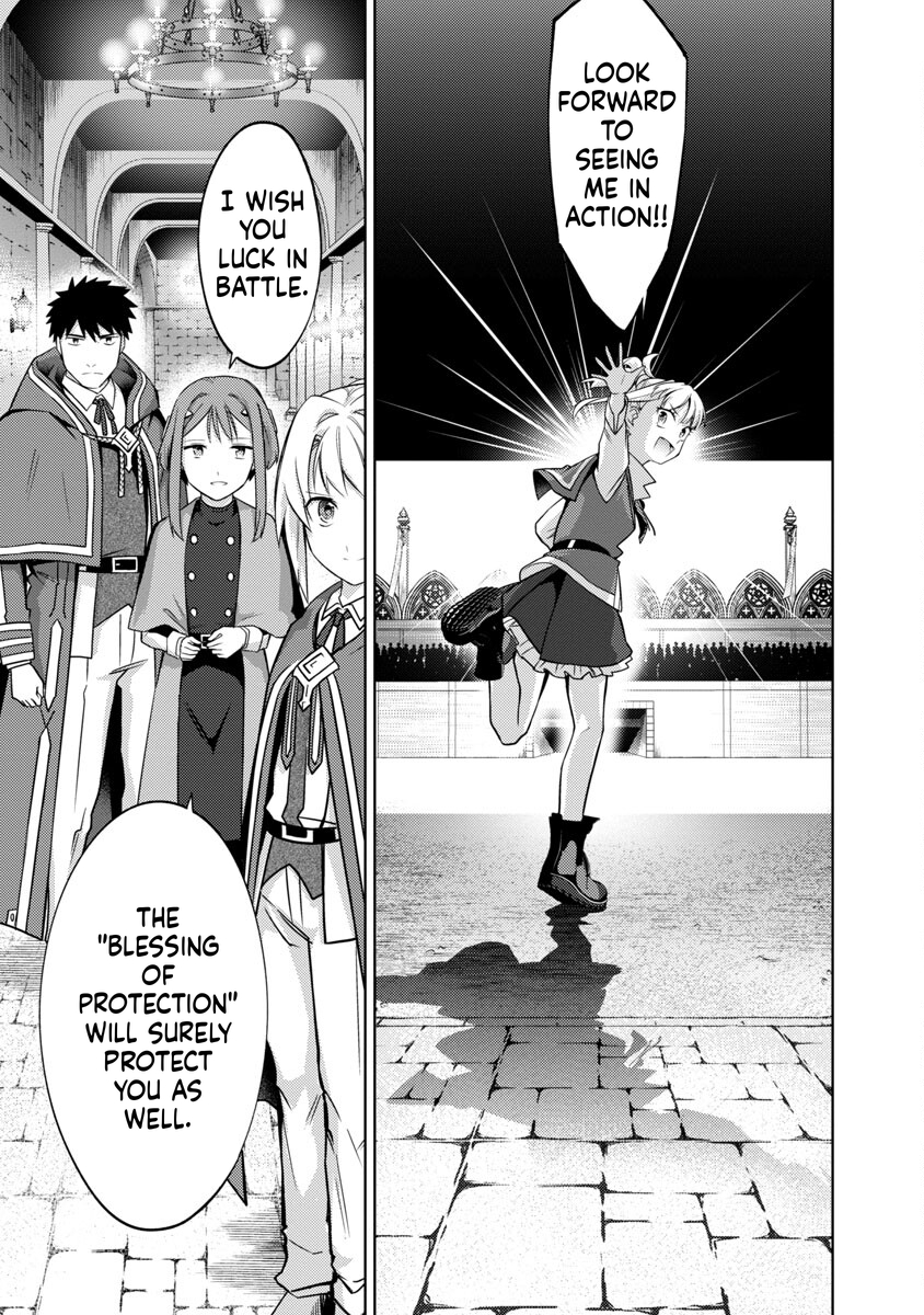 The Reincarnated Swordsman With 9999 Strength Wants to Become a Magician! Chapter 19 Page 10