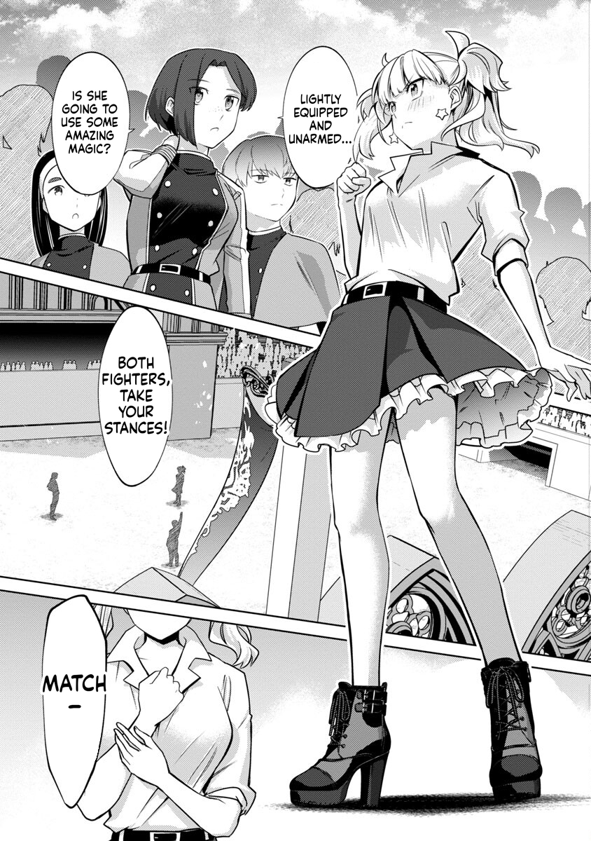 The Reincarnated Swordsman With 9999 Strength Wants to Become a Magician! Chapter 19 Page 14