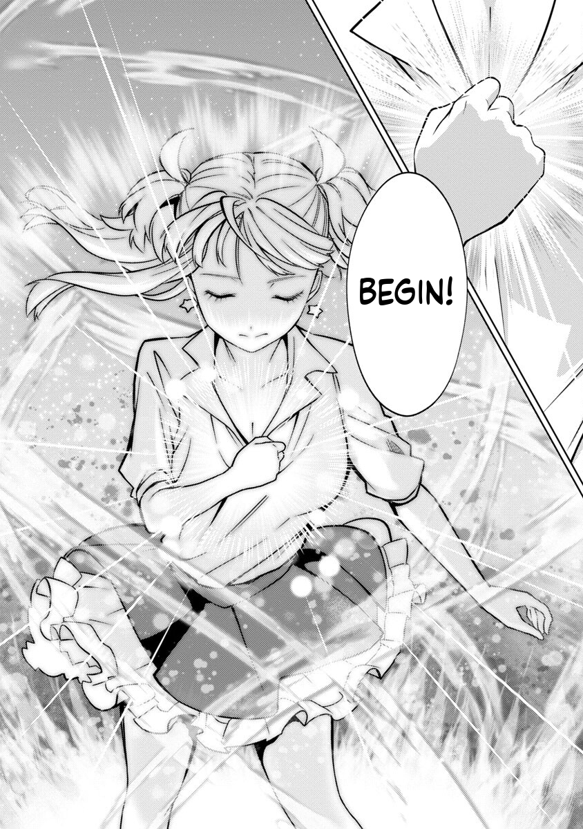 The Reincarnated Swordsman With 9999 Strength Wants to Become a Magician! Chapter 19 Page 15