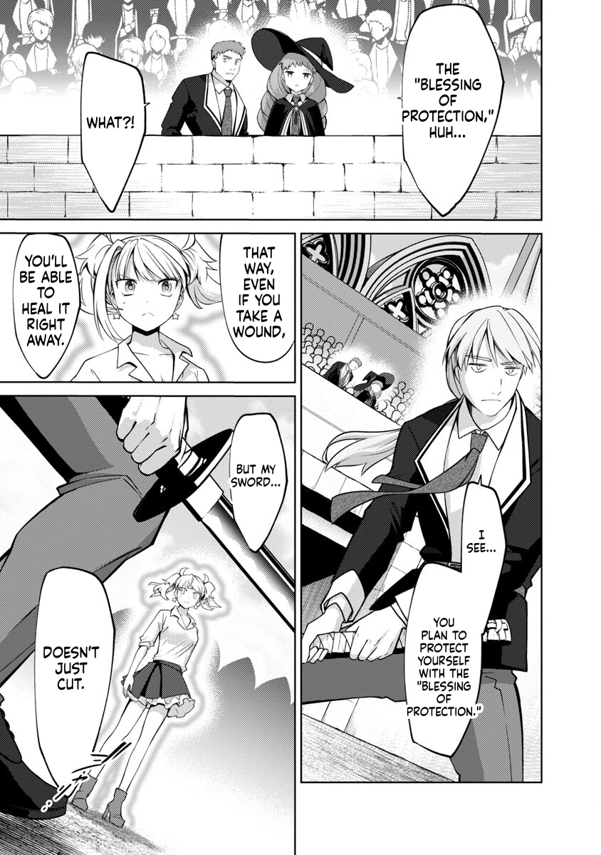 The Reincarnated Swordsman With 9999 Strength Wants to Become a Magician! Chapter 19 Page 16