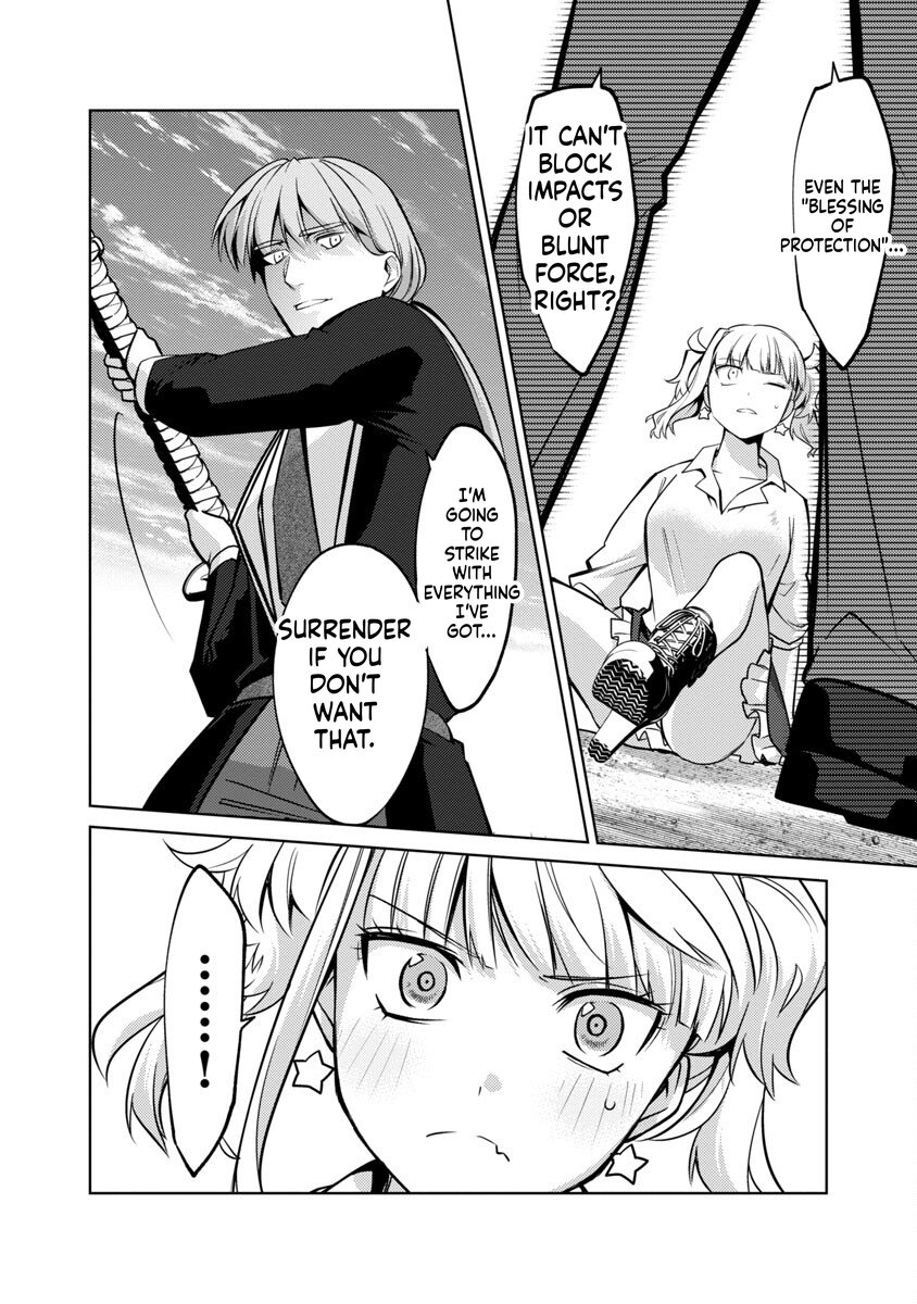 The Reincarnated Swordsman With 9999 Strength Wants to Become a Magician! Chapter 19 Page 19