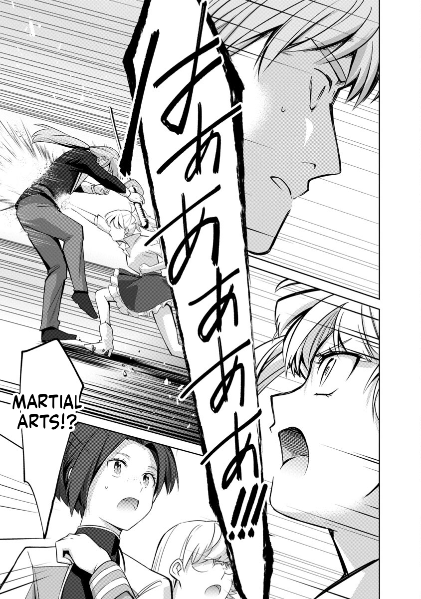 The Reincarnated Swordsman With 9999 Strength Wants to Become a Magician! Chapter 19 Page 22