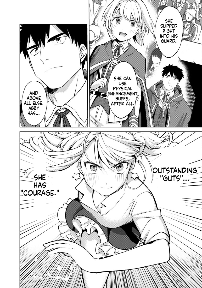 The Reincarnated Swordsman With 9999 Strength Wants to Become a Magician! Chapter 19 Page 23