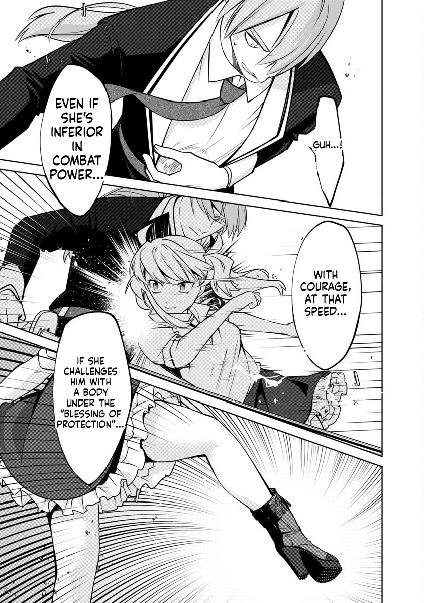 The Reincarnated Swordsman With 9999 Strength Wants to Become a Magician! Chapter 19 Page 24