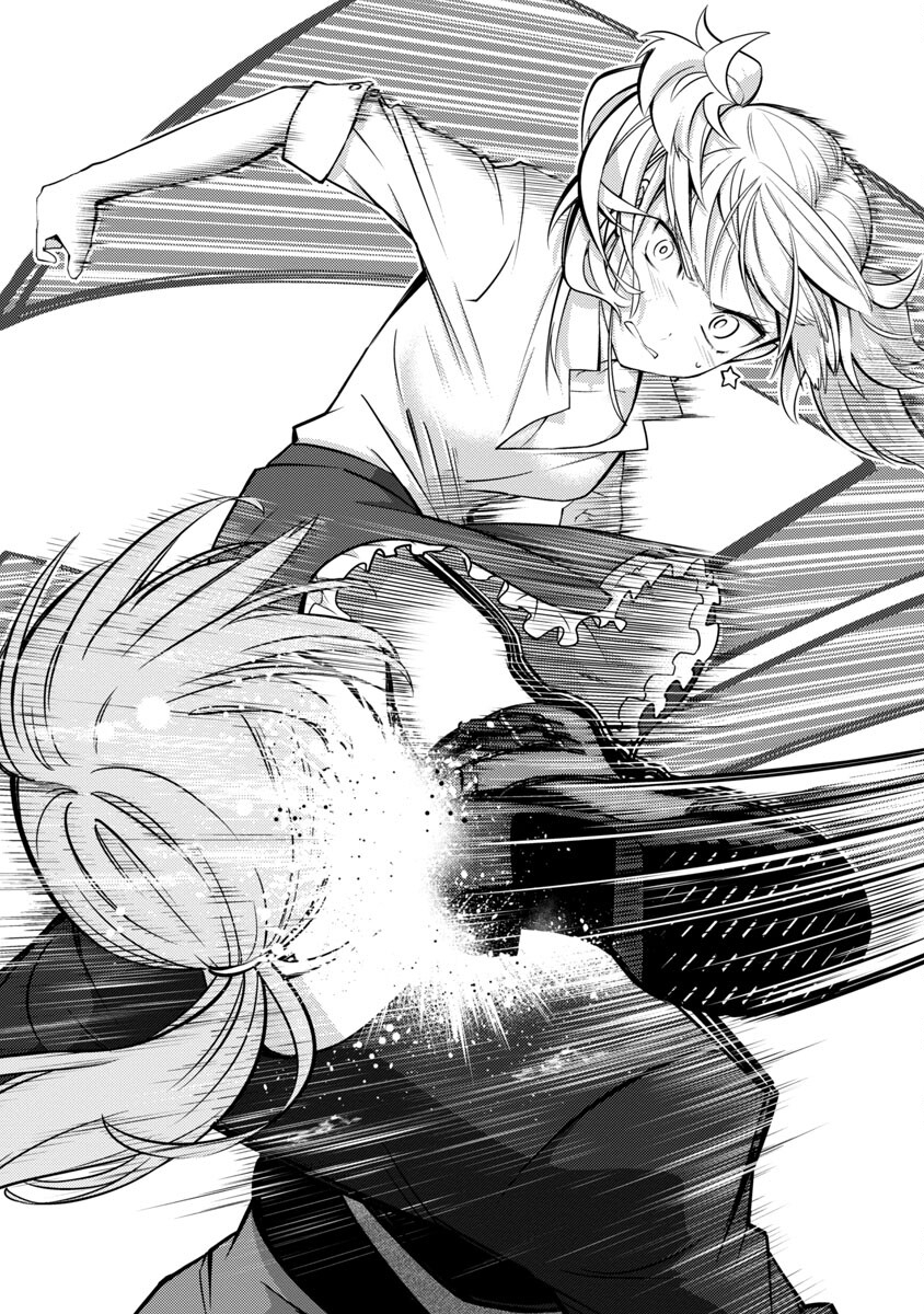 The Reincarnated Swordsman With 9999 Strength Wants to Become a Magician! Chapter 19 Page 25