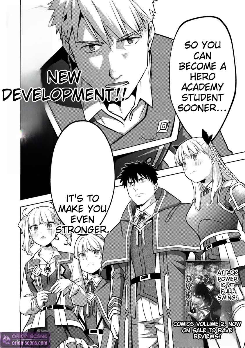 The Reincarnated Swordsman With 9999 Strength Wants to Become a Magician! Chapter 15 Page 4