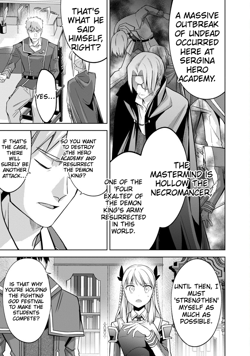 The Reincarnated Swordsman With 9999 Strength Wants to Become a Magician! Chapter 15 Page 5